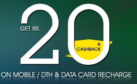 India Desire : Freecharge ODD EVEN:  Rs 20 Cashback On Recharge Of Rs 50 & Above For All Users